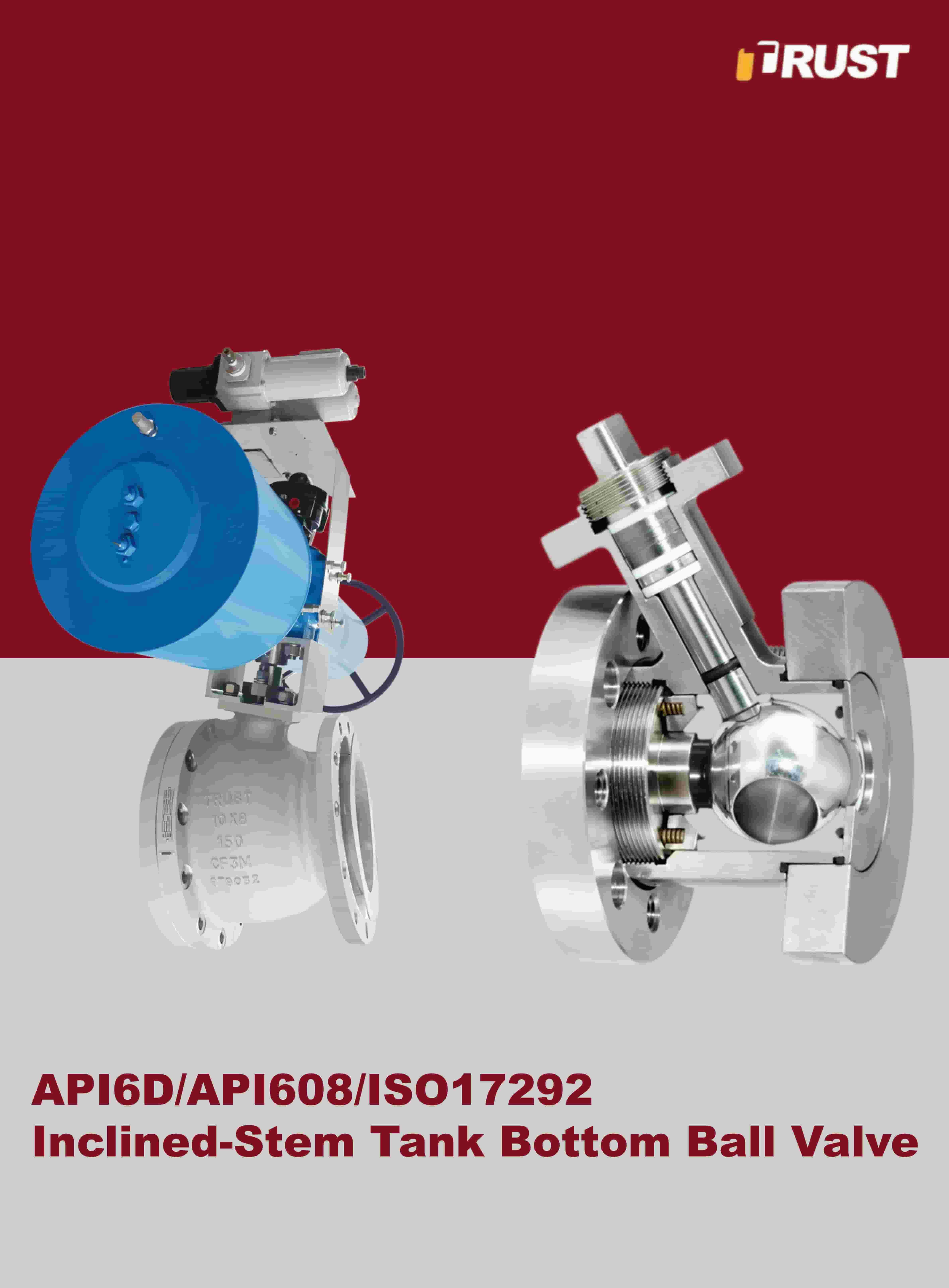 Донные шаровые краны с наклонным штоком