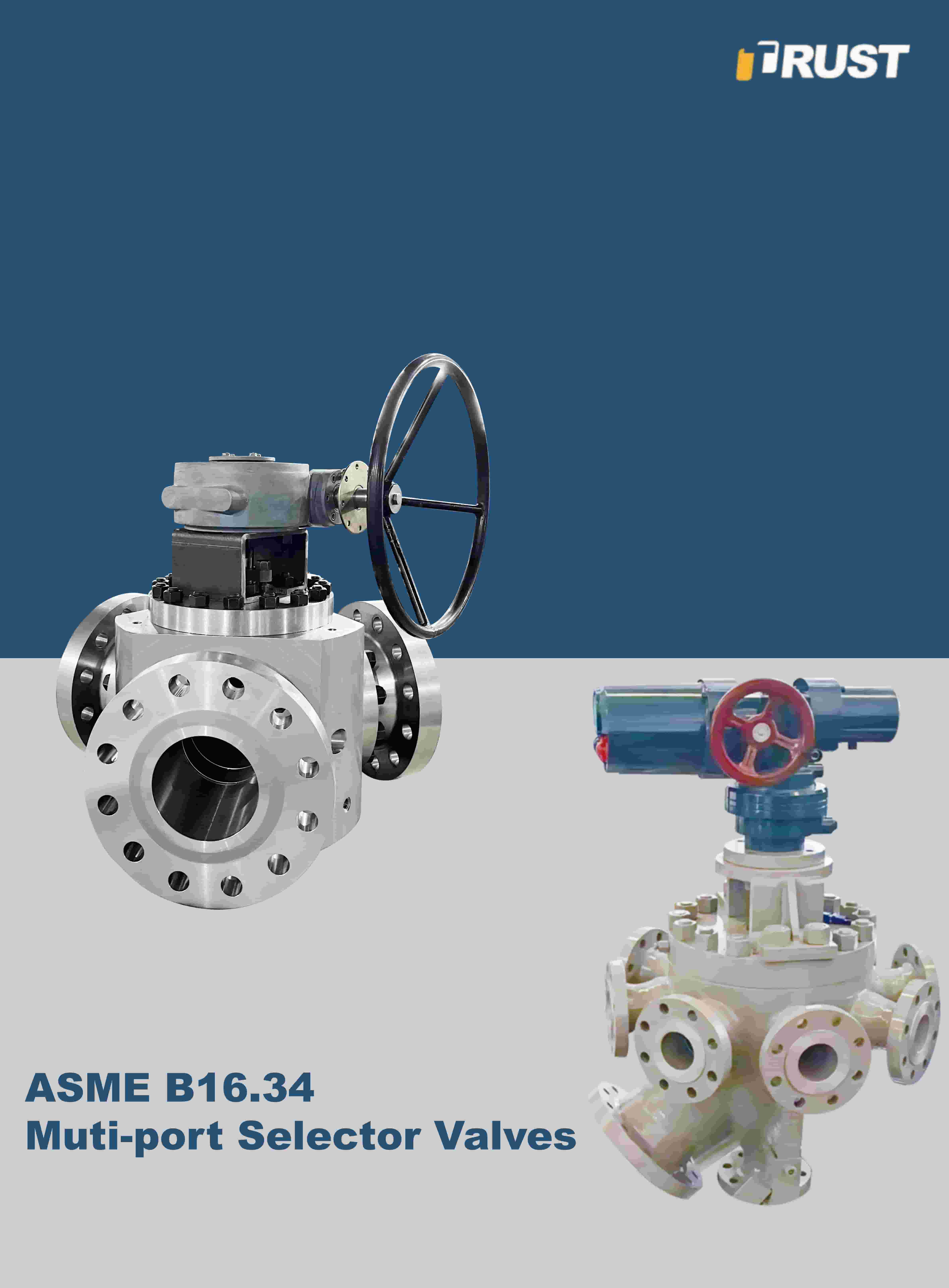 Многопортовые селекторные клапаны
