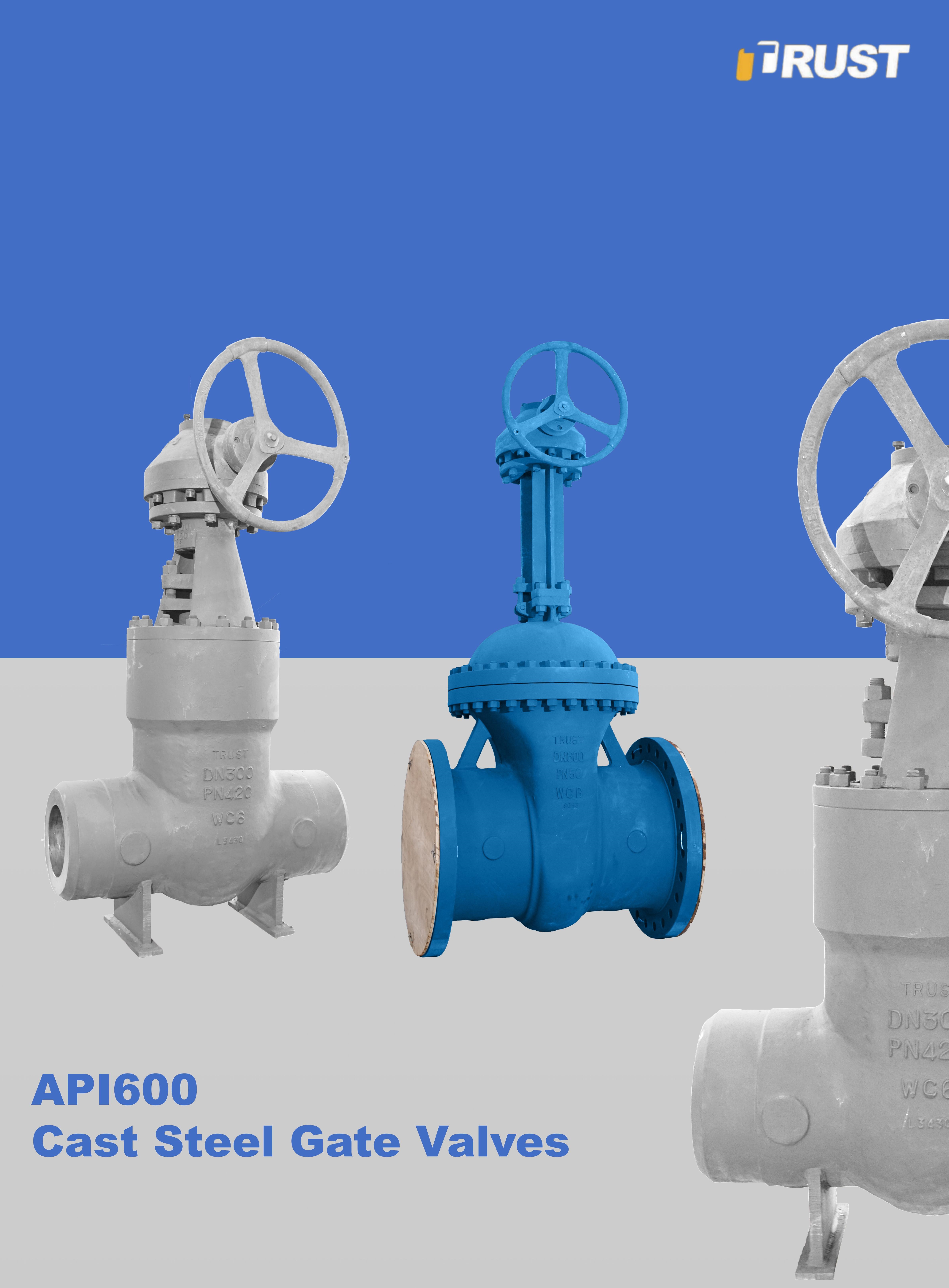 Литые стальные задвижки