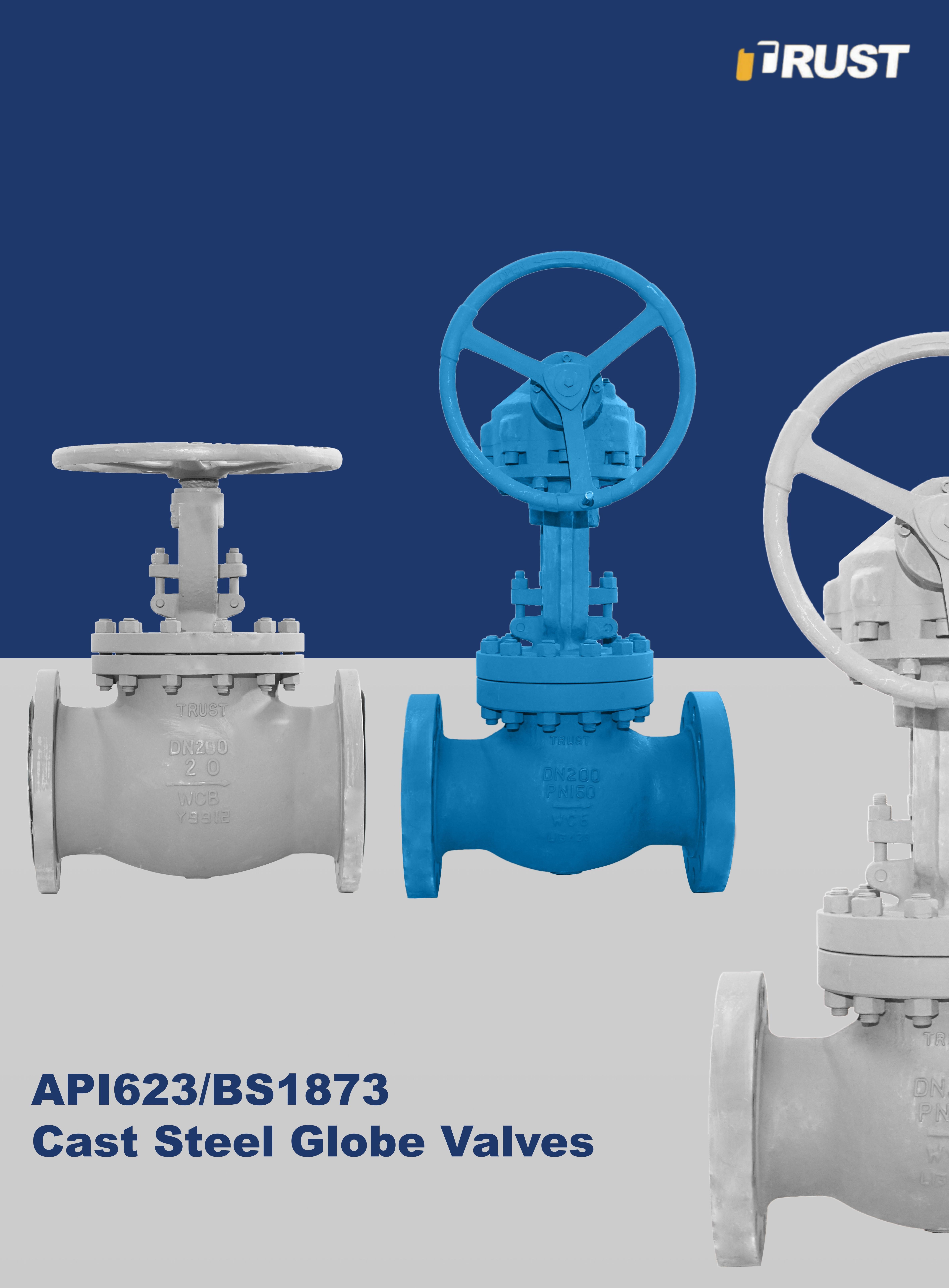 Литые стальные запорные клапаны