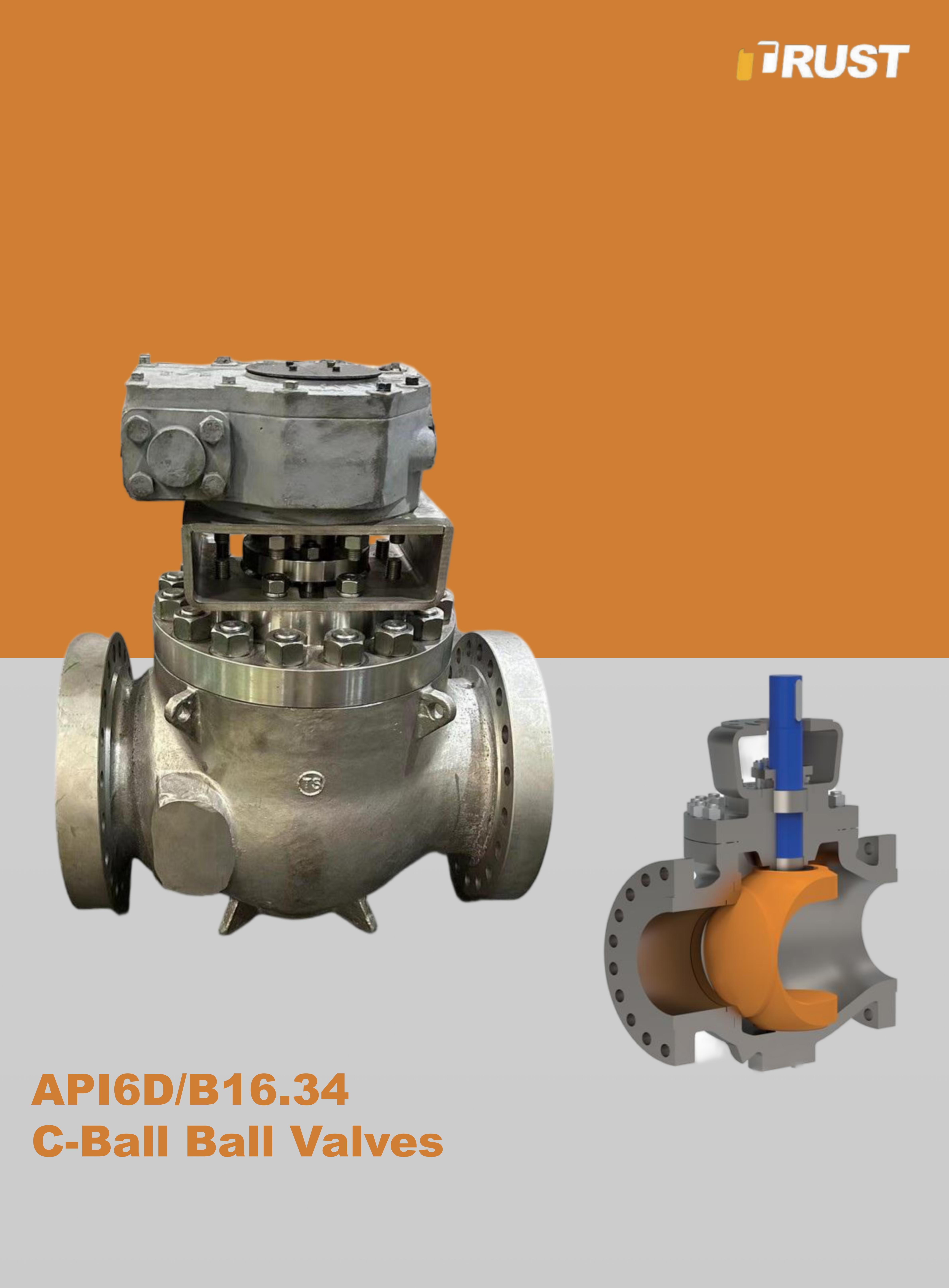 Шаровые краны с C-образной пробкой