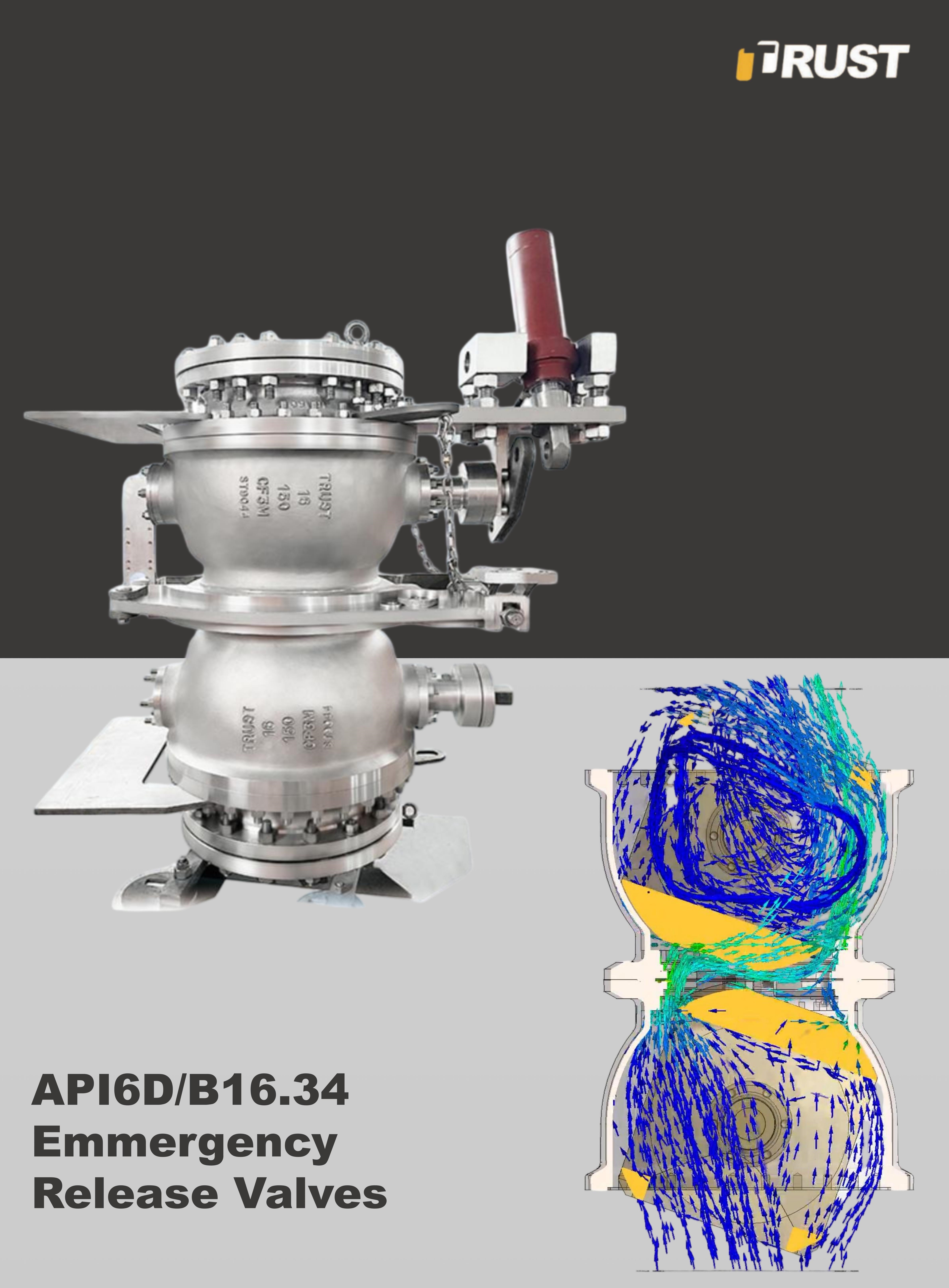 Клапаны аварийного отключения муфт (ERC) погрузочных стрел СПГ