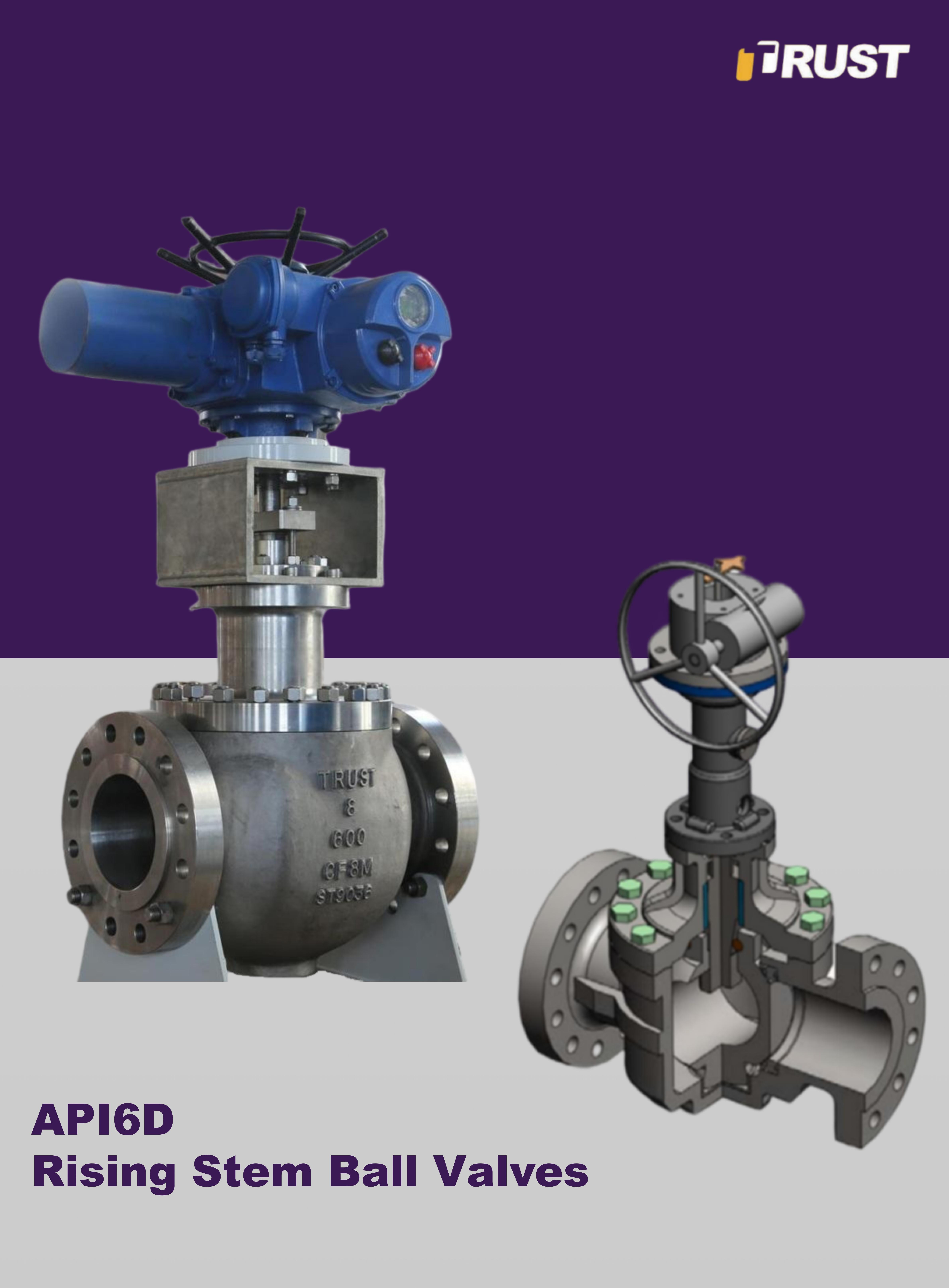 Шаровые краны с выдвижным штоком